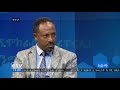 ebc ካስማ የኢትዮጵያ የህገ መንግስት ታሪክ ምን ይመስላል