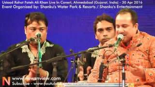 Rahat Fateh Ali Khan Gazal Tribute to Nusrat Fateh Ali Khan Live Concert in Ahmedabad