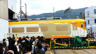 2018 1027きんてつ鉄道まつり01 05高安　車体が運ばれる