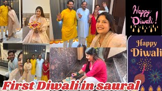 Diwali Vlog | Diwali Celebration in sasural #diwalispecial #dailyvlog #diwalivlog