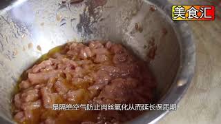 “榨菜肉丝汤”的做法，酸爽开胃，制作简单