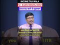 drawback of 44ad 44ad presumption provisions of income tax