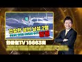 15746회. 5월첫째주 주간배스트 10년만에 새 차를 구입하고 차를 받은지 30분만에 사고가 났답니다. 부부끼리 사고는 처음 봅니다..