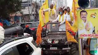 Telugu Desam Party Rally at AS RAO NAGAR #GHMCelections2020 VOTE FOR TDP