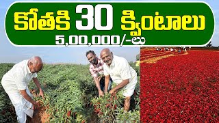 రైతులు అందరూ ఒకే రకంగా ఉండరు కదా... | Ponnuswamy oils | organic farming | Ponnu's