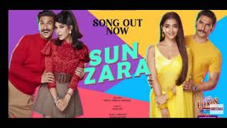 Sun Zara 8d Audio| Cirkus | Rohit, Ranveer, Pooja, Jacqueline | Papon, Shreya #8daudio #cirkus #8d