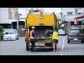 （珍貴的合音）高雄市環保局垃圾車581 uk沿線播音收運taiwan garbage truck in kaohsiung city taiwan ゴミ収集車、대만 쓰레기차