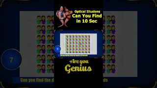 Optical Illusions That Will Trick Your Eyes|The Quiz Factory #shorts#shortstories#quiztime#quizshort