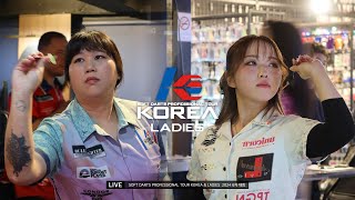 【MOMOKA HAYASHI vs YUN JI KIM】 FINAL, 2024 SOFT DARTS LADIES KOREA 6차 (24.12.15)