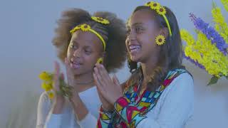 እንኳን ለ2016 ዓ.ም በሰላም አደረሳቹ! መልካም በዓል_ቡና ባንክ #Bunna_Bank #አዲስዓመት #2016