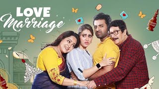 Love Marriage (লাভ ম্যারেজ) | Ankush & Oindrila | Bangla New Movie 2024