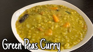 Kerala Style Green Peas Curry Without Coconut | Tasty Green Peas Curry |Green Peas Masala |AD AROMAS