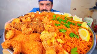 كبسة سمك وروبيان مقرمش Crunchy Fried Fish & Shrimps With Red Rice Mukbang Eating Show