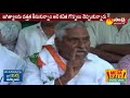 t congress leader jeevan reddy fire on trs kavitha sakshi tv