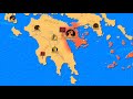 who was agamemnon early life and reign of the king of mycenae