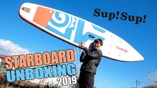 Unboxing Starboard - スターボード2019　インフレータブルSUPボード開封