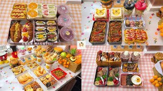 [抖音] Nấu Ăn Cùng TikTok | Cách Làm Cơm Hộp Đơn Giản Phần 14| Bento | TikTok Trung Quốc - Douyin