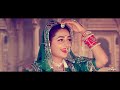 मेहँदी मलीर री official video mehendi maleer ri superhit rajasthani song twinkle vaishnav