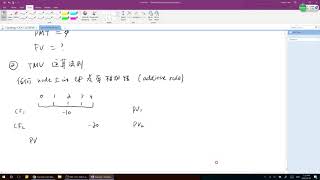 [Synergy CFA1 2018FW] 2018/09/04 Financial Mathematics Pt.2