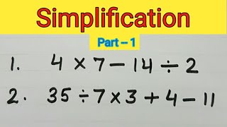 Simplification of numeric expression | How to simplify a numeric expression | DMAS Rule