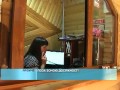 Download ПОЗА ЗОНОЮ ДОСЯЖНОСТІ mp3