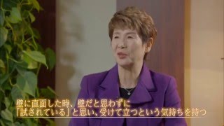 社員研修ビデオ「井村雅代コーチの『できない』から逃げるな！」ダイジェスト