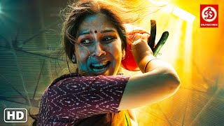 Mai Hindi Superhit Action Full Movie | Asha Bhosle, Padmini Kolhapure, Ram Kapoor