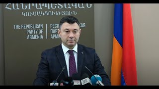 LIVE. Էդուարդ Շարմազանովի ասուլիսը