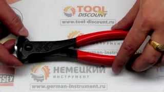 Кусачки торцевые KNIPEX 6801180,