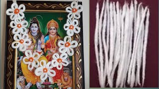 How to make cotton garland | vastra mala