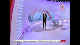 زملكاوي - حلقة الجمعة مع (محمد أبوالعلا) 24/9/2021 - الحلقة الكاملة