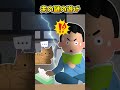 【2ch面白スレ】夫の謎の遊び shorts