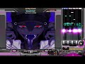 beatmania IIDX 32 Pinky Crush Drop Syndicate SPA 正規