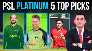 PSL 10 top picks | Pakistan super league draft picks