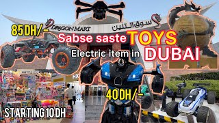 Dragon Mart Dubai cheapest shopping in Dubai for electronic toys scooter and all items china market