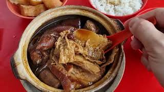 Restaurant Kim Tek Bak Kut Teh 金得好肉骨茶， Selayang