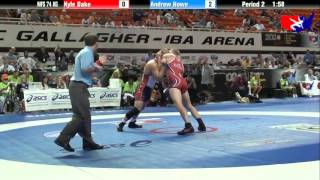 Kyle Dake vs. Andrew Howe - 2013 U.S. World Team Trials