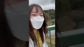 もみじ谷大吊橋にやってきたアラサー女