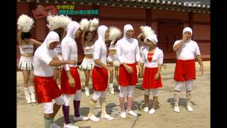 Saturday, Infinite Challenge #03, 무모한 도전, 20050917