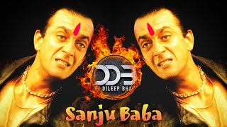 SANJU BABA - Sanjay Dutt Dialogues Remix | Dj Dileep Bhai - Vaastav | Ye Dekh Asli Hai Asli Trance