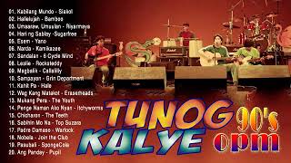 Tunog Kalye OPM dekada 90 Songs