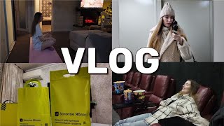 VLOG: разговор о дисциплине | съездили в кино на Муфасу | распаковка косметики | йога перед сном