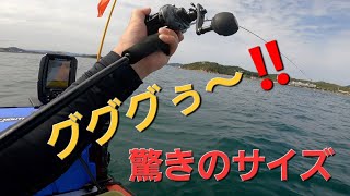 【瀬戸内海SUPフィッシング】まさかこんなサイズが釣れるとは‼️