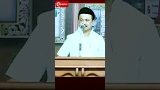 Dictatorship in India | Modi | Election2024 | MP | Trichy DMK Meeting | MKStalin