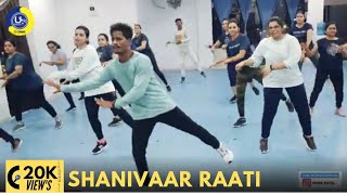 Shanivaar Raati | Dance Video | Zumba Video | Zumba Fitness With Unique Beats | Vivek Sir