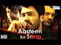 Best Hindi Dubbed Movie - Aasteen Ka Sanp (HD & Eng Subs) Jeeva - Sundeep Kishan - Vennela Kishore