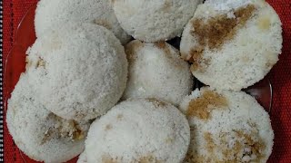 পিঠা পুলির গান ( pitha pulir gaan )