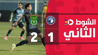 الشوط الثاني | بيراميدز 1-2 الاتحاد السكندري | كأس رابطة الأندية المصرية 2022