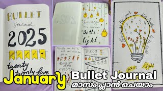 January Bullet journal setup 2025,bullet journal,study planner malayalam,new year planner idea,bujo