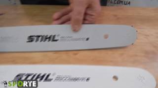 Как отличить оригинальную шину STIHL от копии!